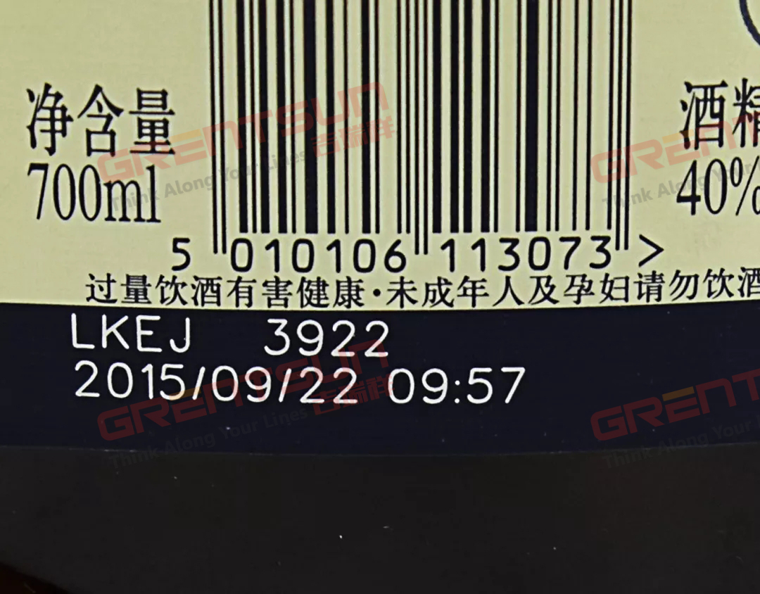 纸制标签应该选用那个波长的二氧化碳激光喷码机