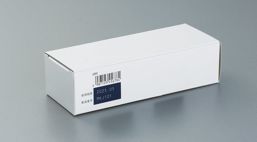 为什么越来越多的标识选用激光喷码，激光喷码的优势