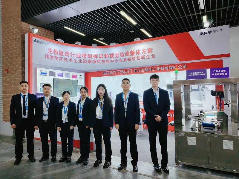 展会回顾|青岛药机展，感恩所有相遇，期待下次相遇