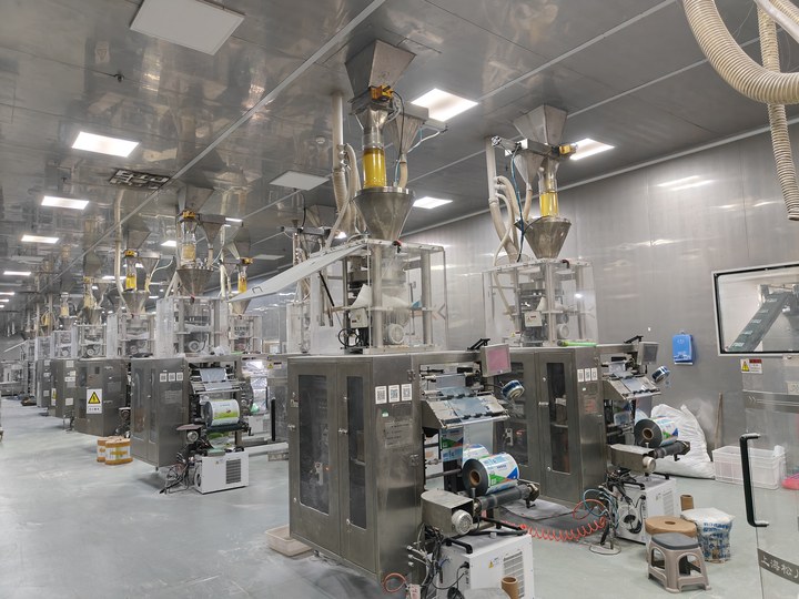 吉瑞祥食用盐领域激光喷码应用，食用盐激光喷码机应该注意哪些内容