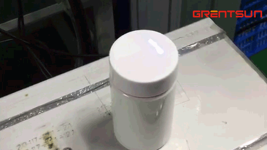 药品瓶底紫外打标视频HDPE.gif