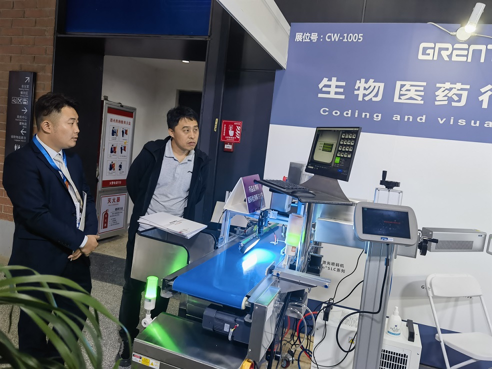 客户在看实时检测画面