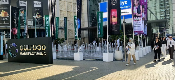 【吉瑞祥海外展】2025 年中东迪拜食品配料及食品加工展览会