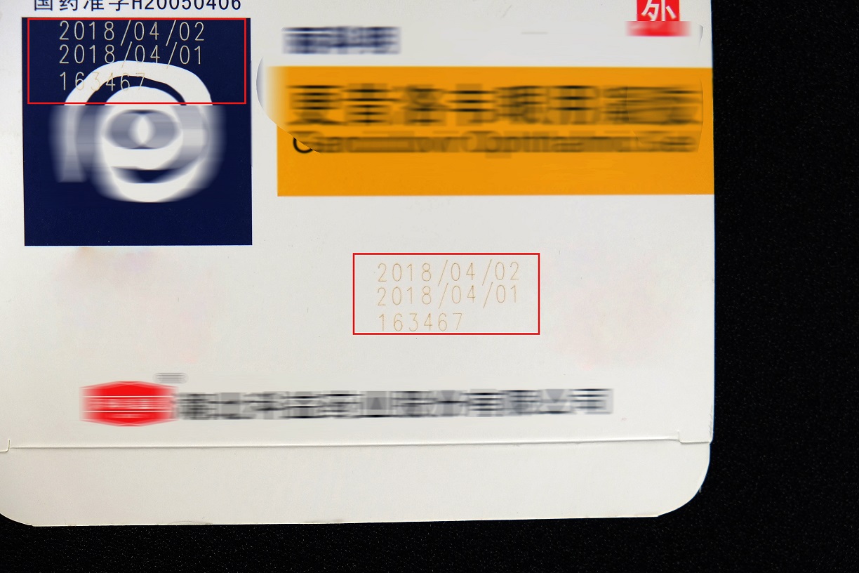 激光打码在什么颜色上效果最好