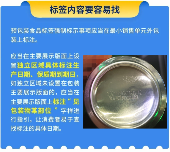 d517c7161b9a407c7bcc16f05a484b50_1772251175394071.png