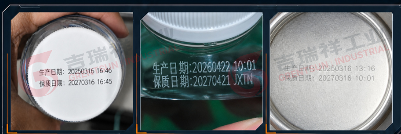1781145642787714.png image.png